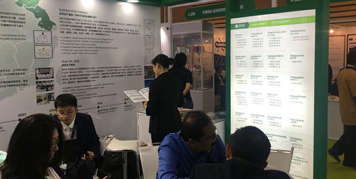 华体会·网站官网登陆入口-华体会online(中国)药业成功参展世界制药原料展览会